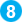 ico_eight